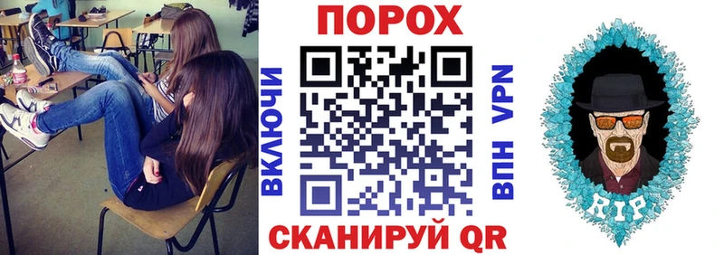 ссылка на мегу маркетплейс  Екатеринбург  АМФЕТАМИН Розовый 