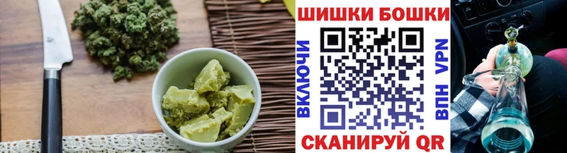 Печенье с ТГК конопля  Екатеринбург 