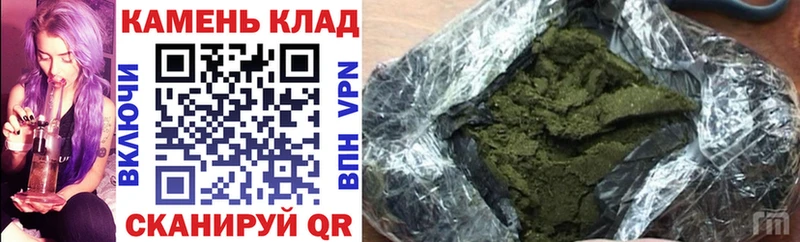наркошоп  Екатеринбург  ГАШИШ гарик 