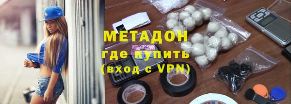 МДПВ Богородск