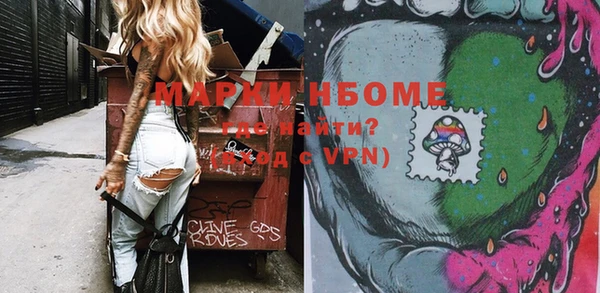 mdpv Богданович