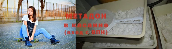 МДПВ Богородск