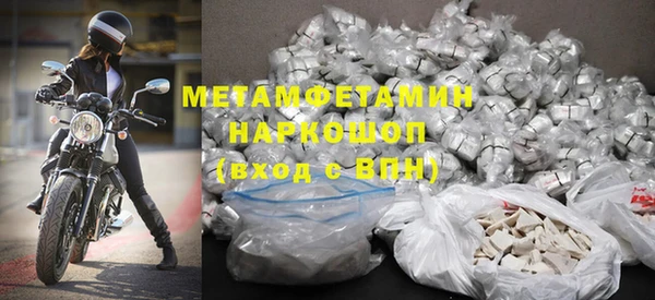 mdpv Богданович