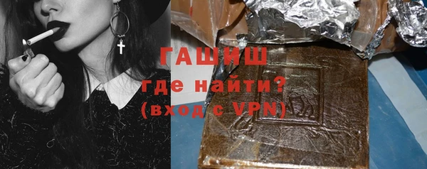 МДПВ Богородск