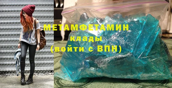 герыч Богородицк