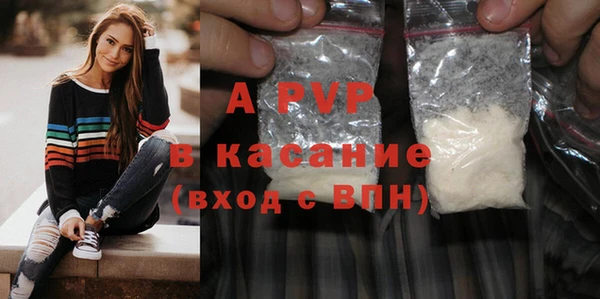 mdpv Богданович