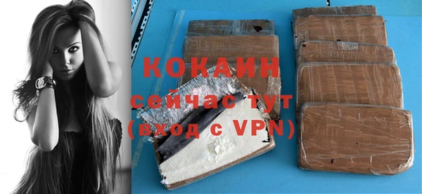 mdpv Богданович