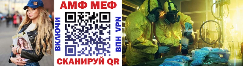 наркота  Екатеринбург  Первитин витя 