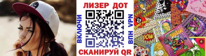 гидра ССЫЛКА  Екатеринбург  Марки N-bome 1,5мг 