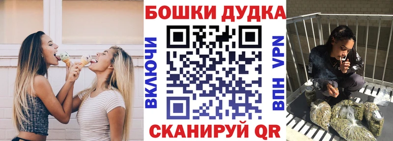 Канабис THC 21%  Екатеринбург 